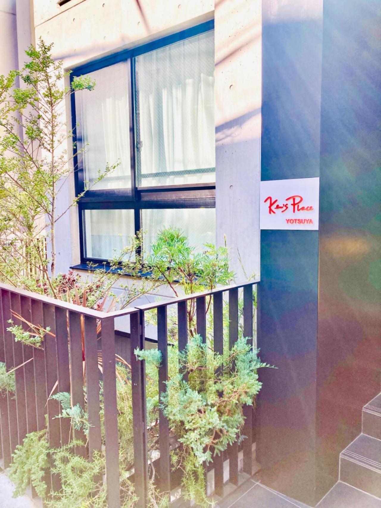 Ken'S Place四谷 Tóquio Exterior foto